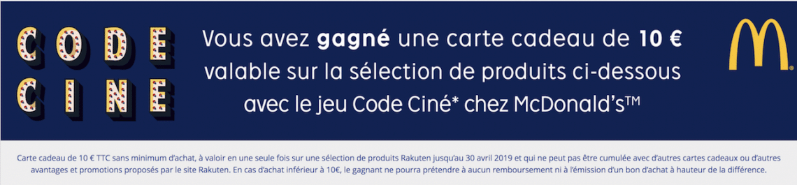 carte cadeau - jeu code cine mcdonald's